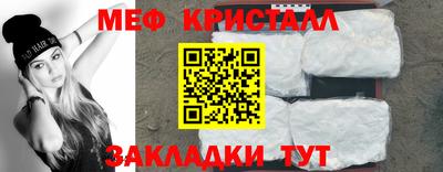 кокаин перу Моздок