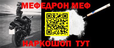 гашишное масло Можайск