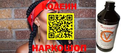 прущие крисы Можга