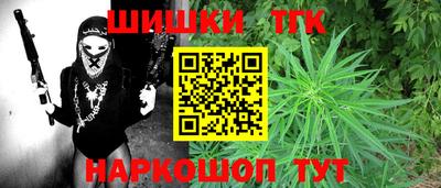 прущие крисы Можга