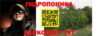 кокаин перу Моздок