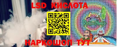 прущие крисы Можга