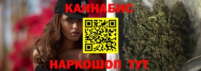 кокаин перу Моздок