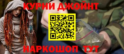 прущие крисы Можга