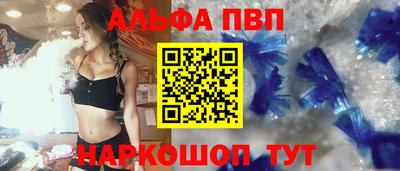 кокаин перу Моздок