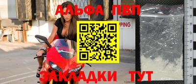 гашишное масло Можайск