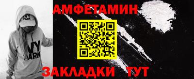 кокаин перу Моздок