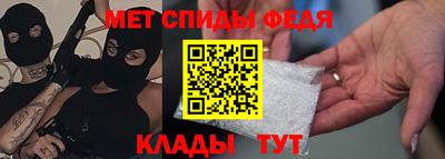 гашишное масло Можайск