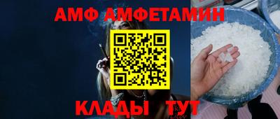 прущие крисы Можга