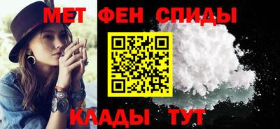 кокаин перу Моздок