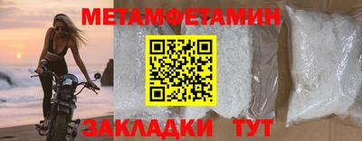 кокаин перу Моздок