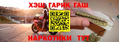 прущие крисы Можга
