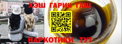 прущие крисы Можга