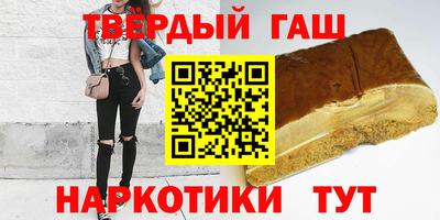 прущие крисы Можга
